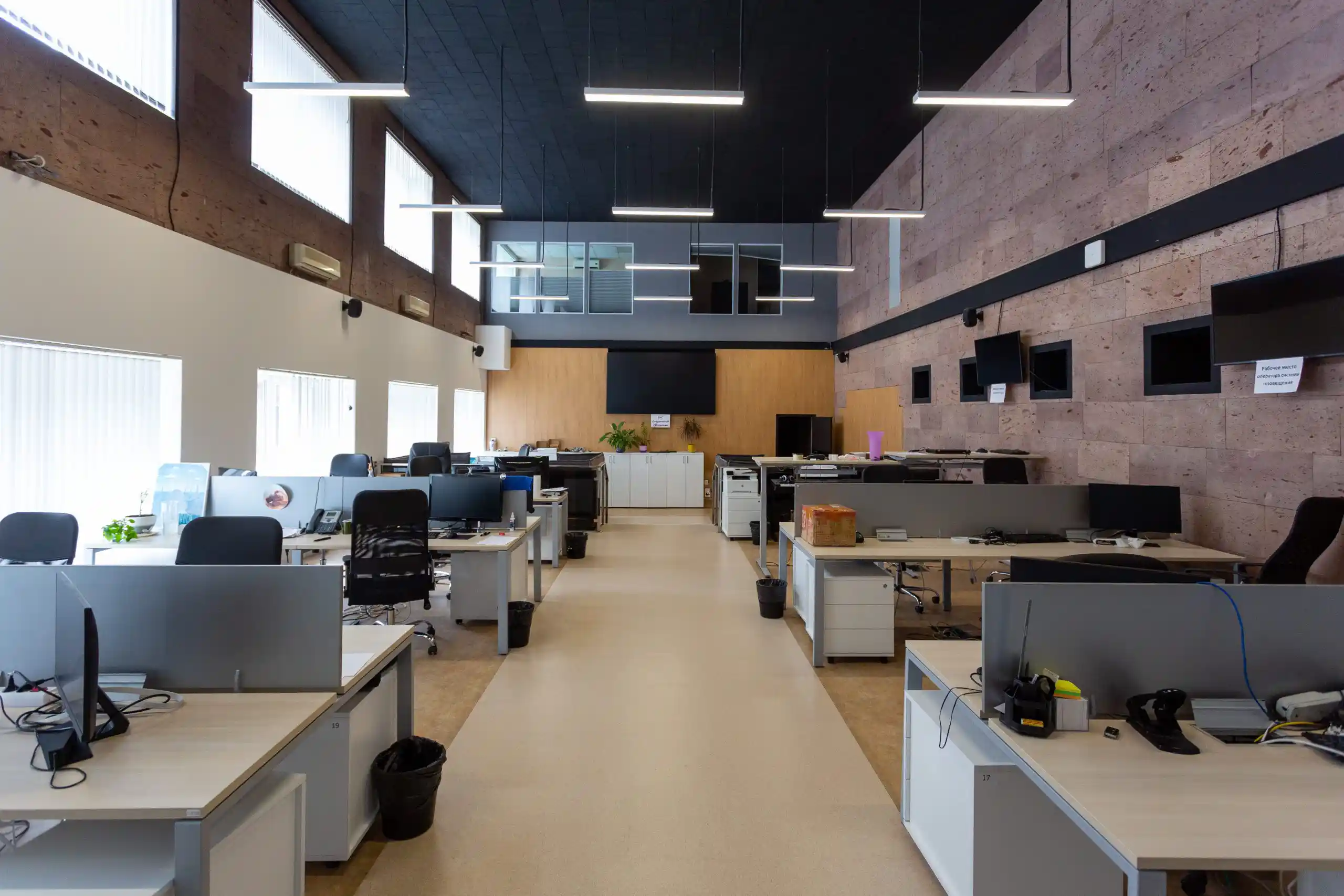 office